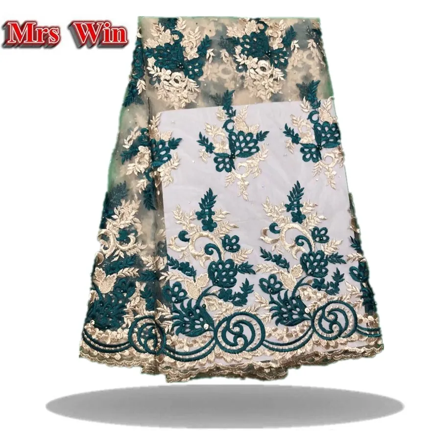 Mrs. win 2018 Африка вышитые сетки Швейцарский Тюль Ткань 5 ярдов цветок бусины