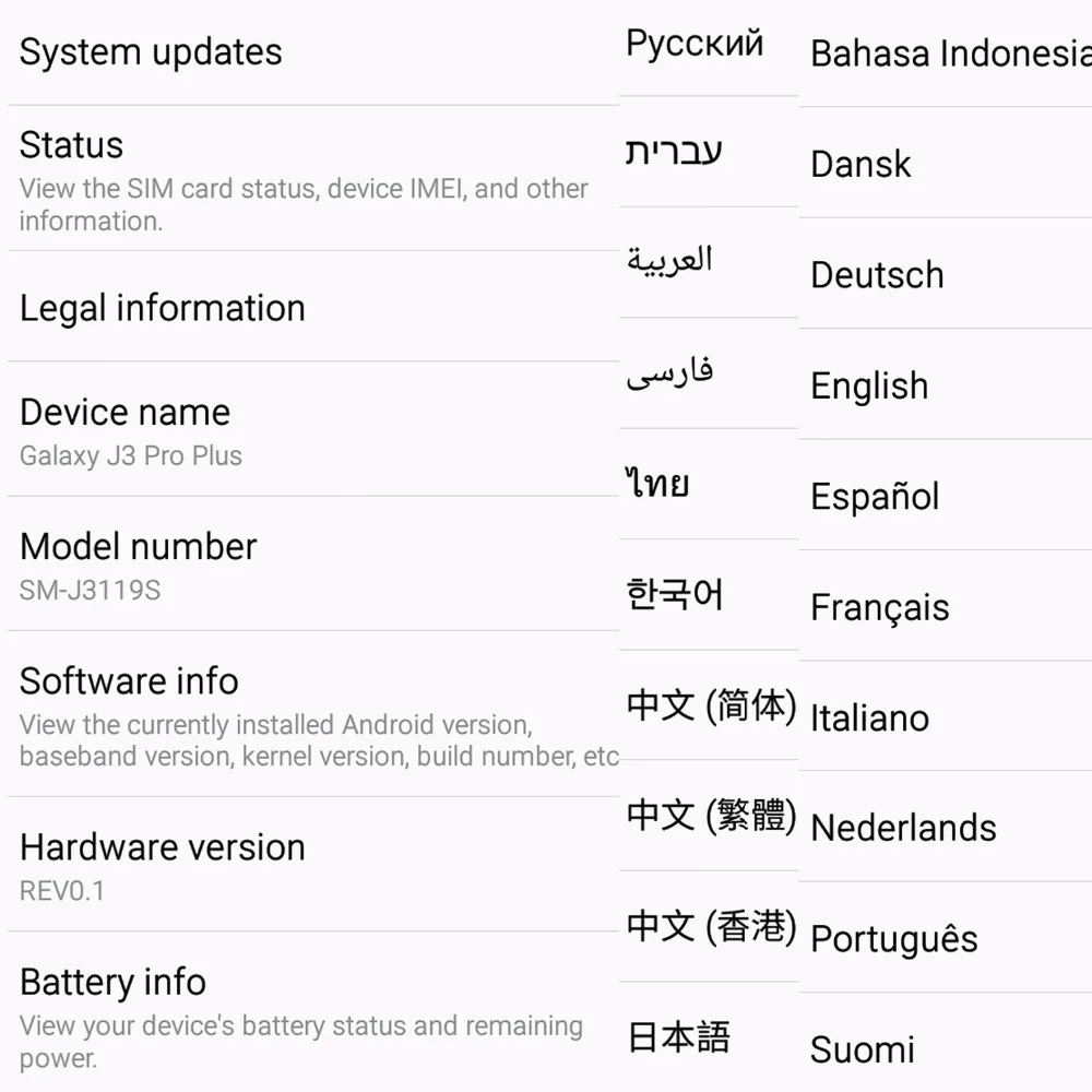 Оригинальный samsung Galaxy J3 pro J3119s 2G 16G 5 0 ''Super AMOLED 2600mAh NFC три слота для карт 4G LTE 2016