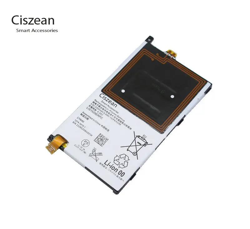 1 х 2300 мАч литий-ионная расширенная батарея LIS1529ERPC для Sony Z1 мини D5503 компактный M51w