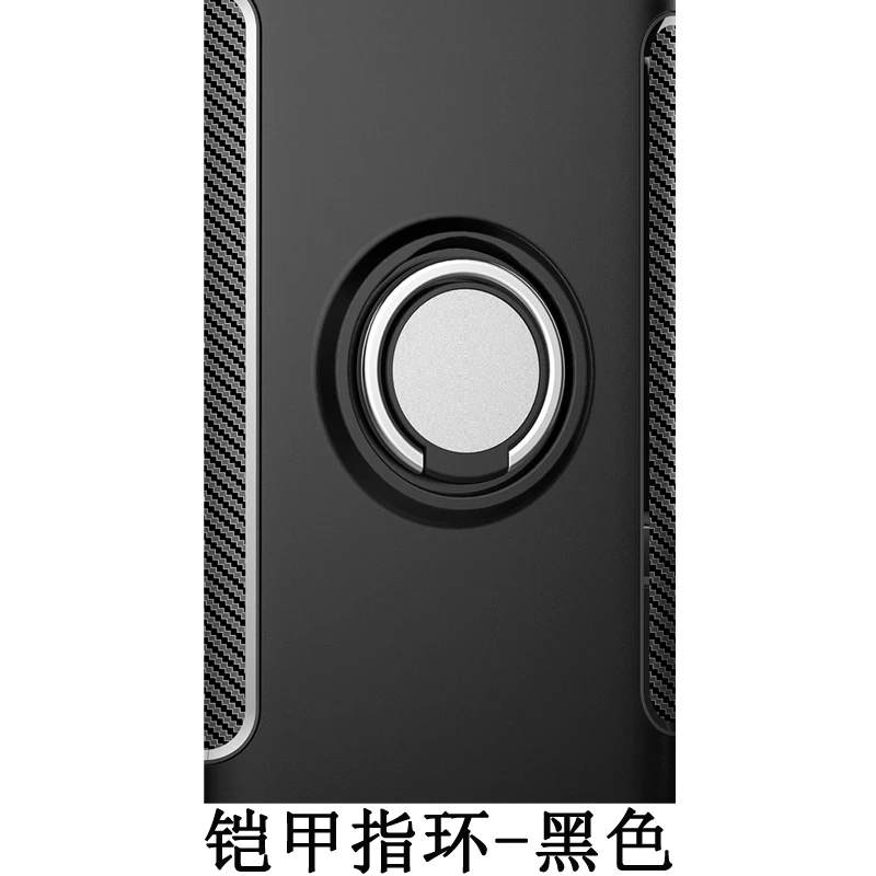 Для huawei P9 Plus VIE-L29 чехол-бампер huawei P9 EVA-L19 кольцо-подставка полное покрытие VIE L29 EVA L19 L09 противоударный защитный чехол - Цвет: Black