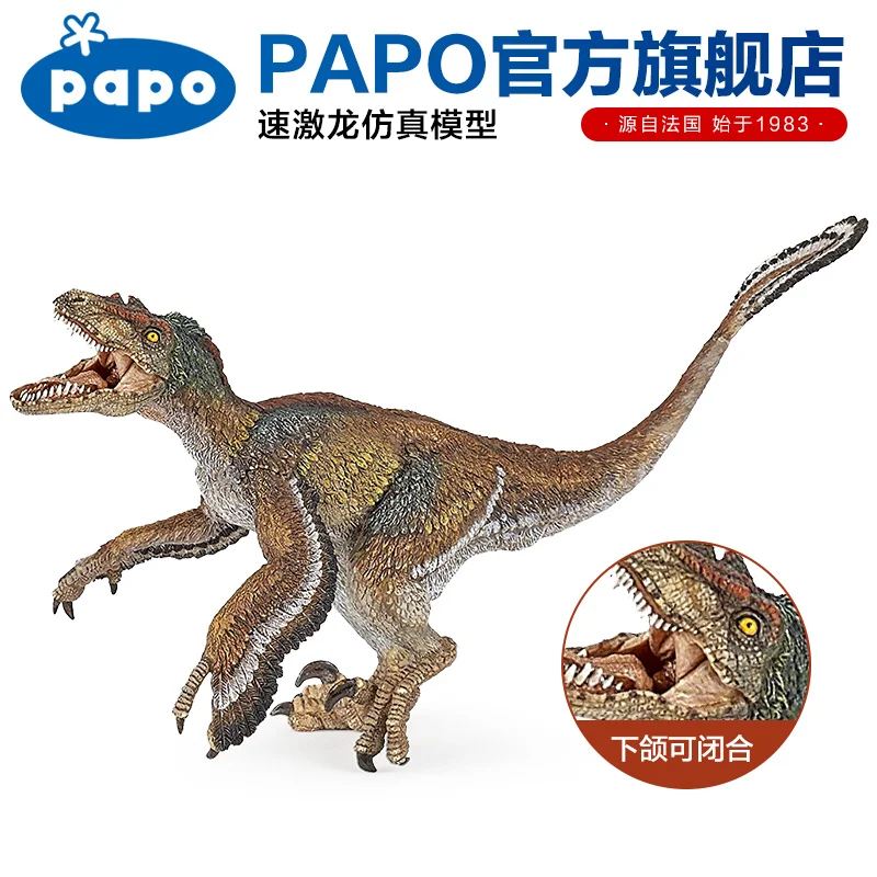 Papo Apatosaurus Имитация Динозавра модель музейная коллекция Юрского периода мир