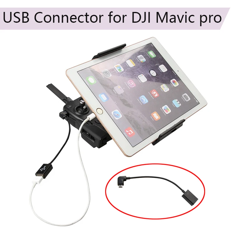 Универсальный адаптер OTG для кабеля планшета разъем телефона DJI Mavic pro Platinum Air 2 Zoom