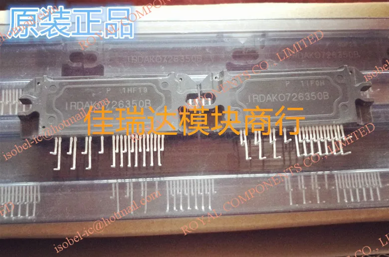 IRDAKO726350B IRDAK0726350B Новый | Бытовая техника