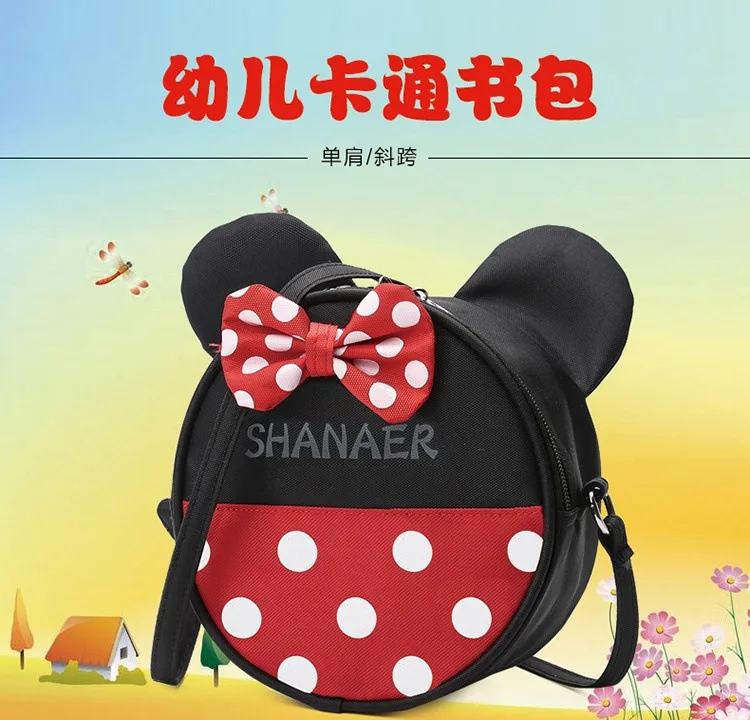 Дисней лук Микки Маус кошелек монета пеленки мешок Минни мультфильм мальчик сумка мода девочка принцесса плечо дорожная сумка