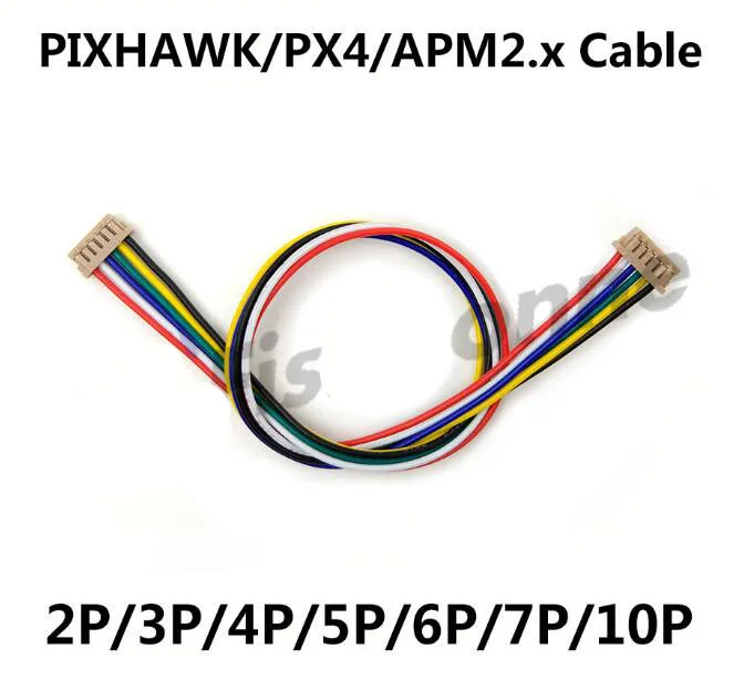 2 шт. кабель для контроллера полета Pixhawk PX4 APM 5 6 8 (разъем DF13 7P) 200/250/300 мм 2/3/4/5/7/10