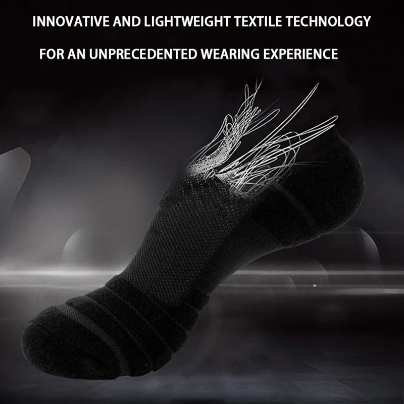 Носки для бега мужские баскетбольные дышащие нескользящие спортивные походные