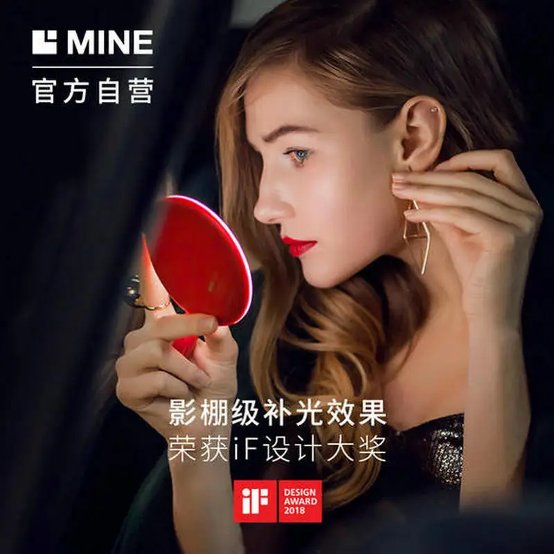 MINE MIRS Беспроводная зарядка LED Tactile Ecran Miroir De Maquillage Professional nel Vanity Avec светодиодные