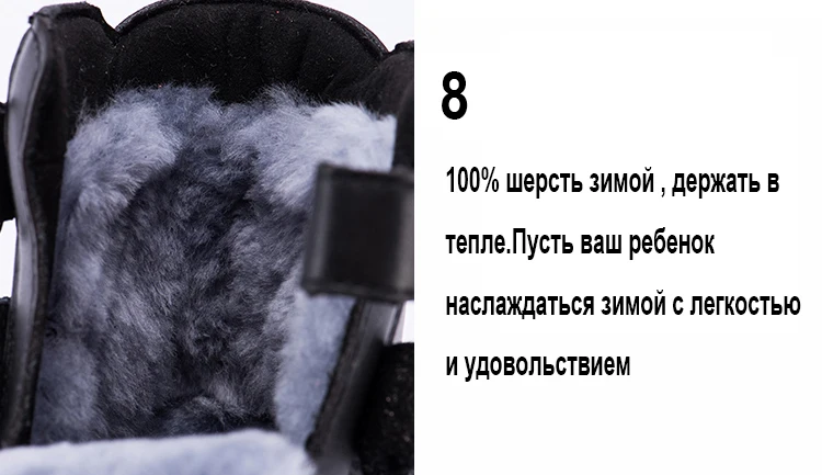 Princepard зима классическая ортопедические сапоги для детей натуральный мех внутри стельки натуральная кожа верхней TPR с нескользкой подошвой