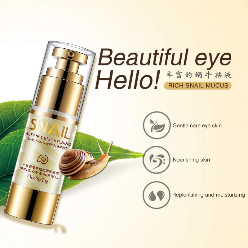 35 г OneSpring крем для глаз с экстрактом Золотой улитки удаления мешков темными