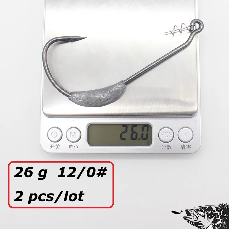 26 g Worm 26 г 12/0#24 г 10/0# червь крючки для мягкие приманки Topwater Шад весло хвост крючки свободный от сорняков червь молния 2 шт/комплект рыболовные крючки - Цвет: 26 g Worm