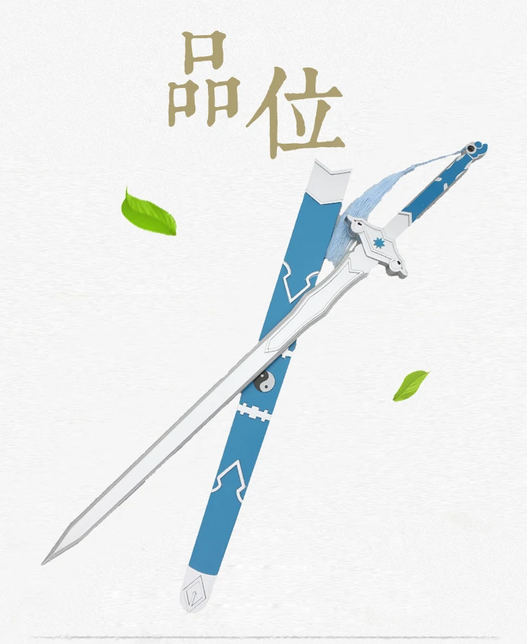 Китайский меч, деревянный меч, основатель диаболизма Xiao Xingchen, реквизит для комиксов, деревянный меч MO DAO ZU SHI