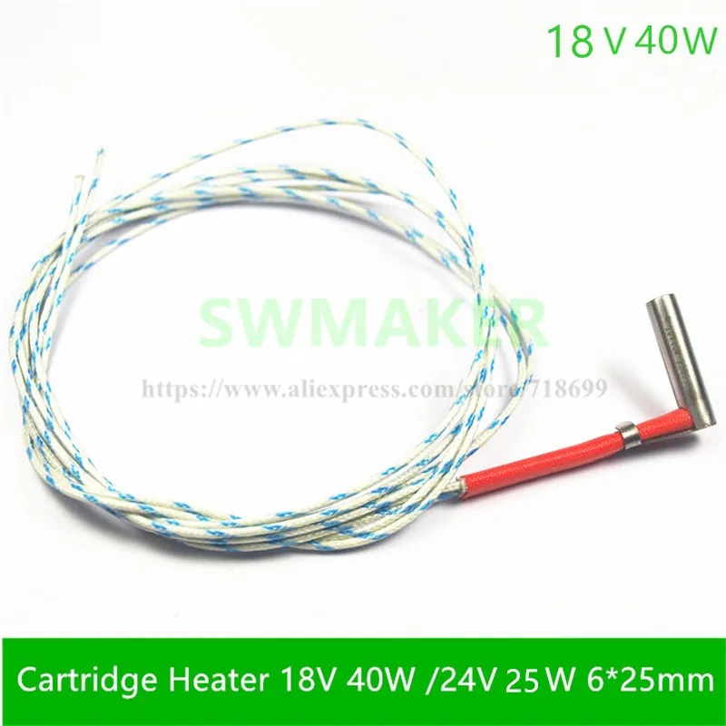 

SWMAKER Ultimaker Original Cartridge Heater for Extruder Hot End 18V40W 6*25mm