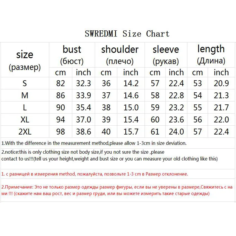 2019 кожаные пальто Черная мотоциклетная кожаная одежда короткий воротник стойка