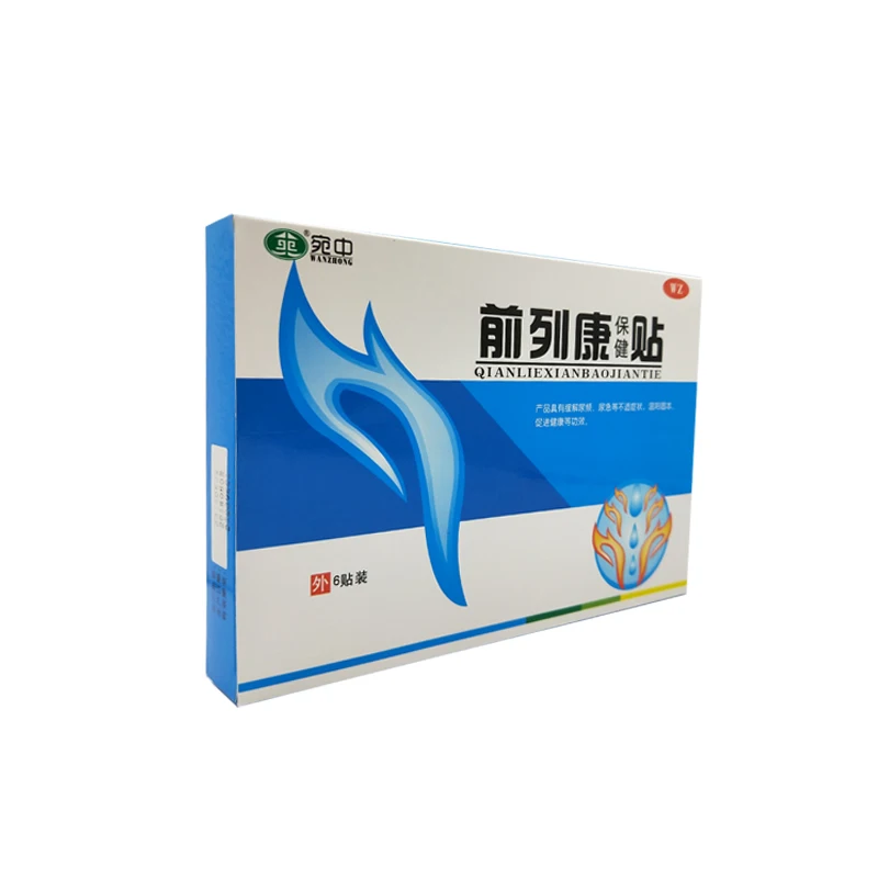 24pcs Prostatic Navel Plaster Herbal Medical ZB Urological Patches Male Treatment Health Care Chinese Medicine | Красота и здоровье