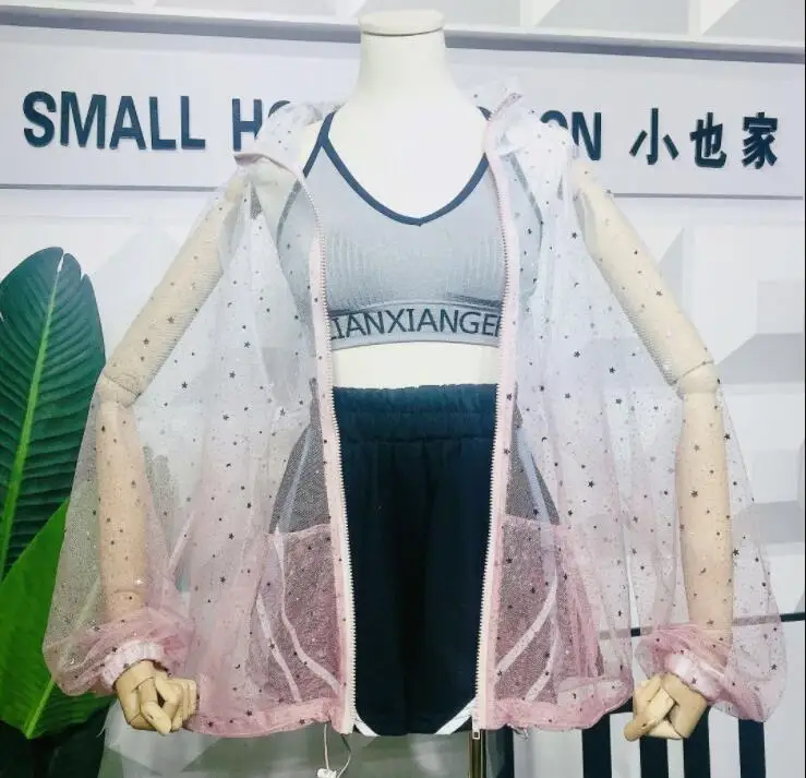 Розовый Harajuku солнцезащитное пальто, градиентная Женская куртка с блестками, женская тонкая куртка размера плюс, Женское пальто с длинным рукавом, прозрачная куртка - Цвет: Розовый