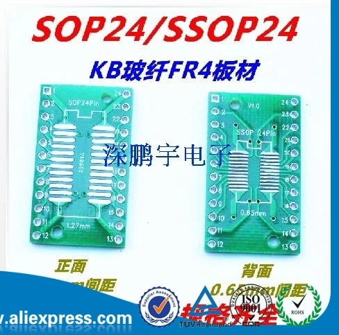 Переходная плата SOP24 SSOP24 TSSOP24, переходная плата DIP 0,65/1,27 мм Переходная плата SOP24 SSOP24 TSSOP24, переходная плата DIP 0,65/1,27 мм
