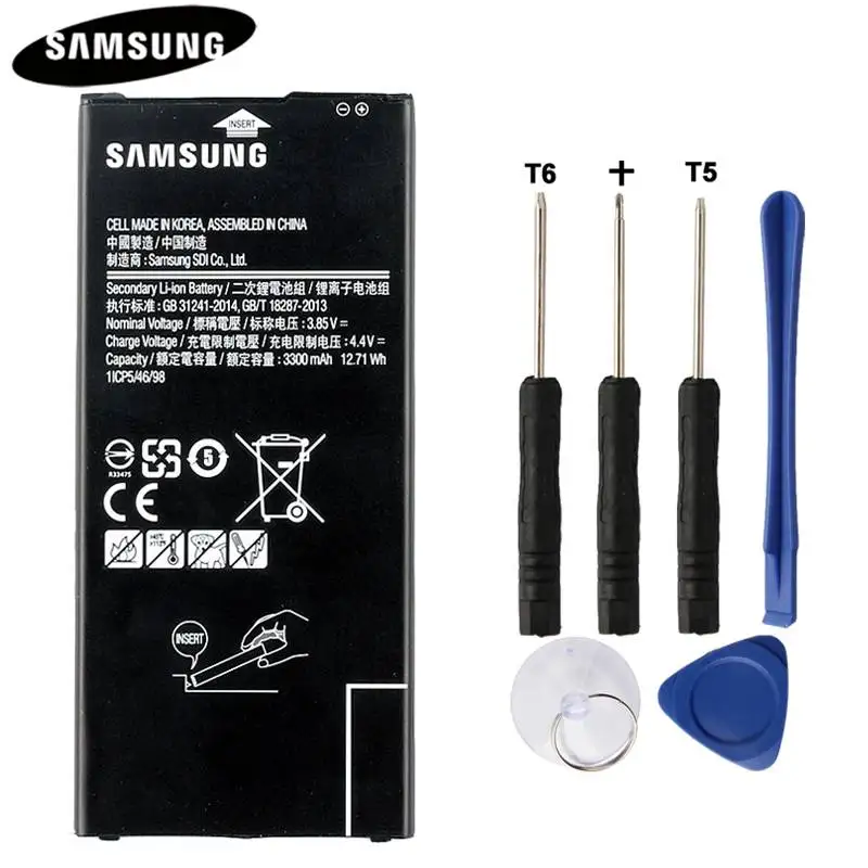 100% оригинальный аккумулятор для Samsung GALAXY ON7 G6100 2016 версия J7 Prime 3300 мач сменный