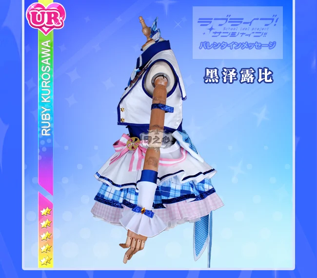 Love Live! Sunshine! Aqours Chika Ruby Kanan Dia вы аркадная игра 3rd всех членов униформы косплей костюм