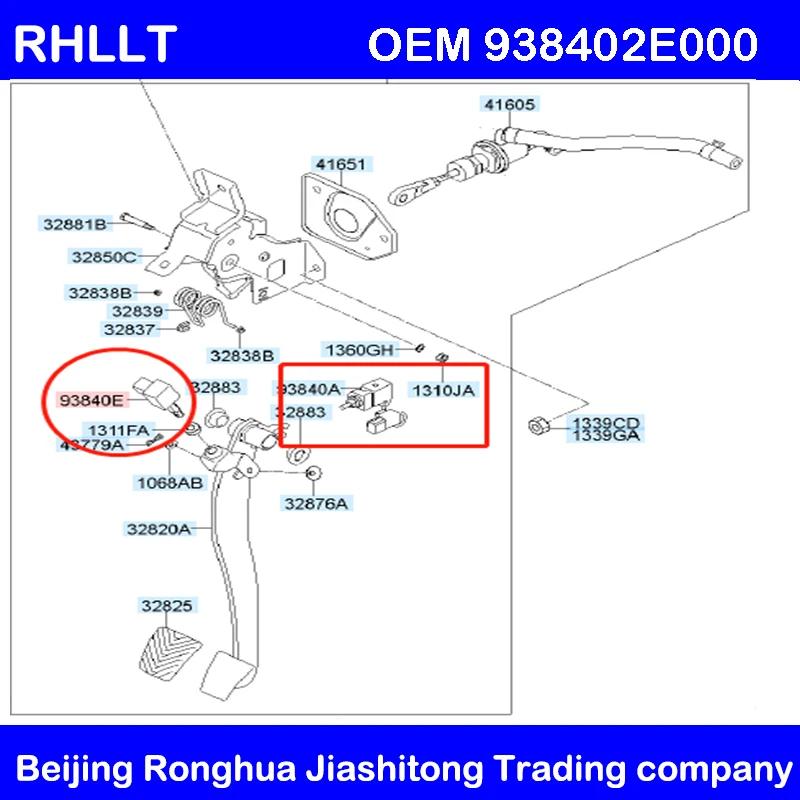 Переключатель сцепления для sonda Elantrai HD MD Tucson Santa Fe Veloster Accent Genesis купе Sonata OEM 938403K000
