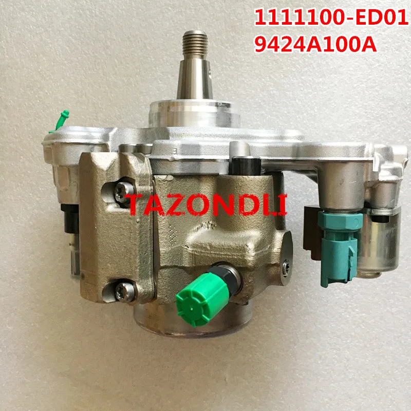 Оригинальный и новый топливный насос Common rail 9424A100A /1111100 ED01|pump pump|pump common railpump fuel |
