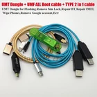100% оригинальный ключ UMT + загрузочный кабель UMF + кабель Octoplus Frp 2 в 1