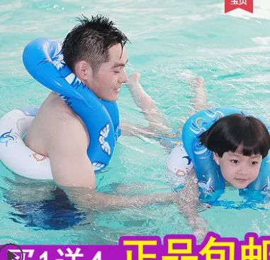 Inflatable Swim U-armpit floating Rings Pool Toys Children Adult water toy Swimming Laps Baby Float Circle Kids Adults Life Vest | Спорт и