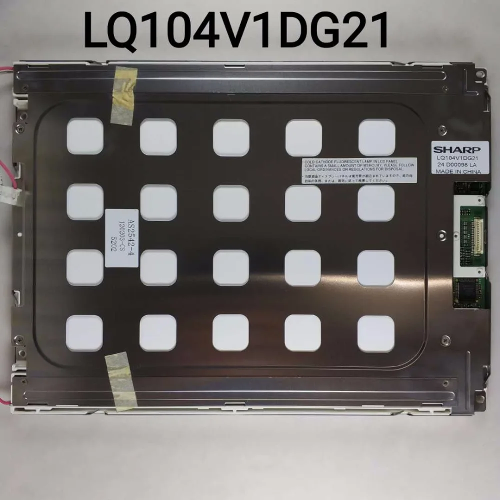 Для SHARP LQ104V1DG21 LQ104V1DG11 LQ104V7DS01 10 4 &quot640*480 ЖК дисплей|panel|panel lcd |