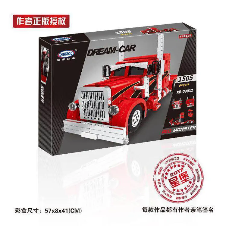 XingBao 03012 настоящая техническая Серия набор красных монстров детские развивающие