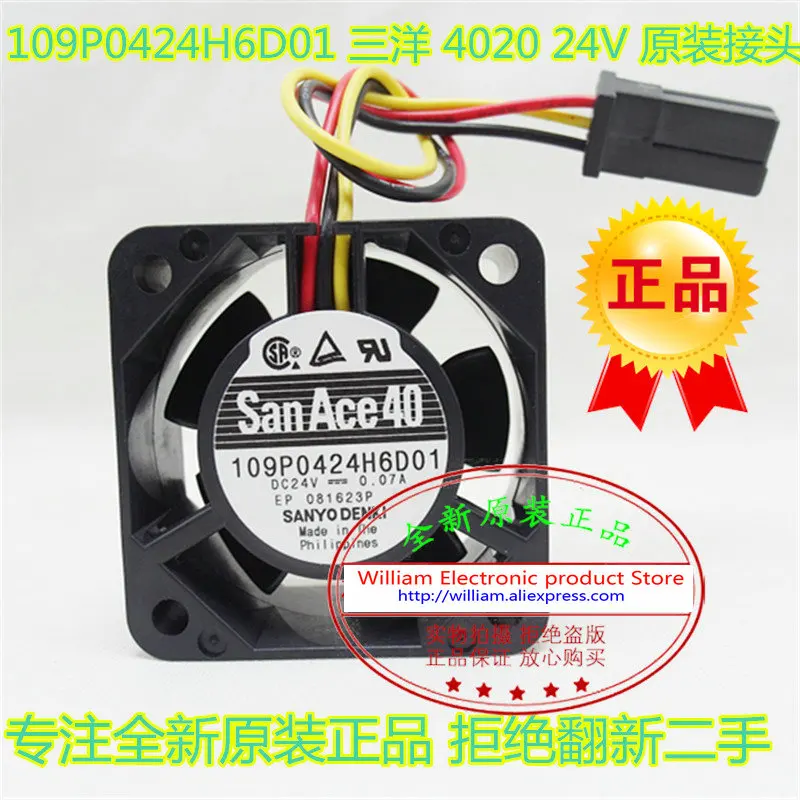 

New Original SANYO 109P0424H6D01 40*40*20MM DC24V 0.07A Alarm Signal for FANUC system cooling fan