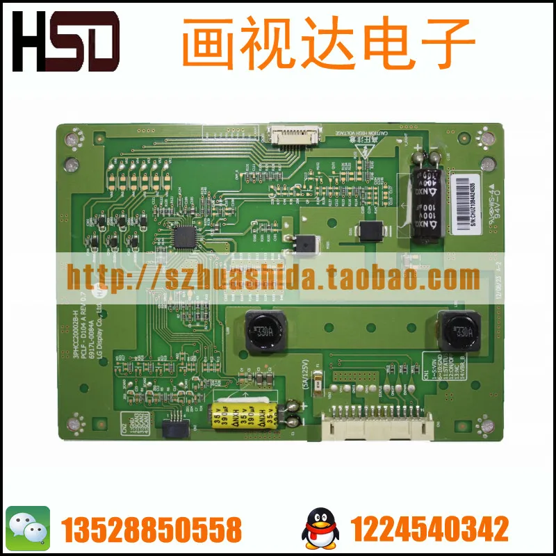 100% оригинал 3PHCC2002B-H PCLF-D104 A REV0.7 6917L-0084A Используется разбирать | Компьютеры и офис