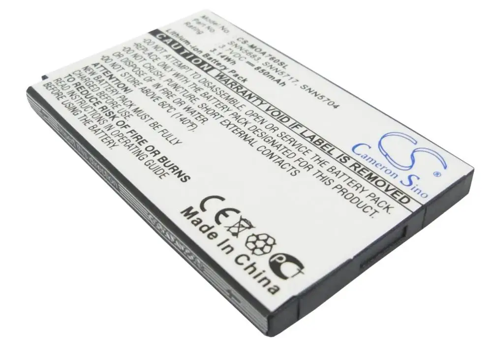 Кэмерон китайско Батарея для MOTOROLA A630 A760 A768 A768i E550 E680 E680i i205 i285 i30 i305 i30sx i35s i50 и т. д. |