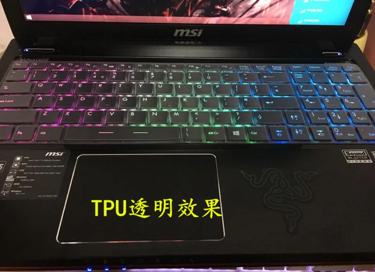 Чехол для клавиатуры MSI 17 3 или 15 дюймов защитная крышка из ТПУ GE60 GE70 GT60 GT70 GP60 GX60 GX70