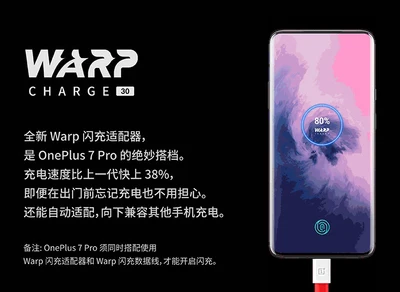 Oneplus 7 Pro варп зарядное устройство 30 Вт тире Зарядка адаптер Быстрая зарядка для Oneplus 7 Pro 6 6T 5 5T 3T