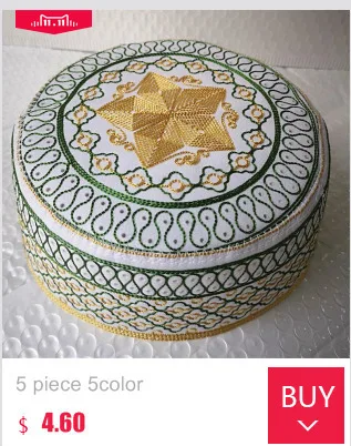Белые шапки Musulman Beanie kippah Арабские исламские чашки для мужчин головной платок исламский человек капот Индия молитва мусульманский ткачество Халяль шляпа