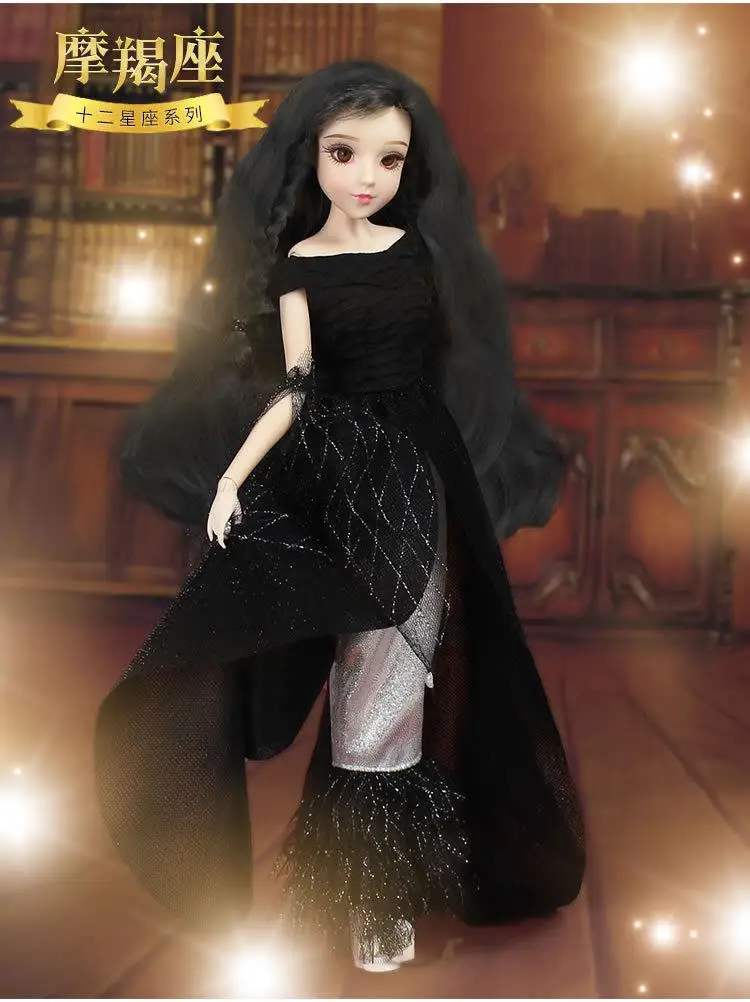 12 созвездий куклы BJD кукла с одеждой обувь стенд 14 суставов тела для девочки подарок - Цвет: 10