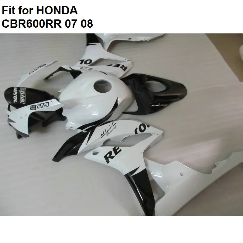 Запасные части для кузова Honda белый черный CBR 600RR 07 08 комплект обтекателей CBR600RR 2007