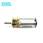 Микро-редукторный двигатель Bringsmart N30, 3 мм, диаметр вала, 3 в, 6 в, 12 В, 15  500 обмин, металлическое колесо постоянного тока, редуктор постоянного тока, инструмент сделай сам, редуктор постоянного тока