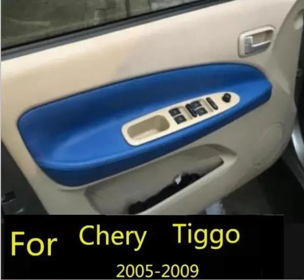Для Chery Tiggo 2006 2007 2008 2009 подлокотник из микрофибры для передней/задней панели двери