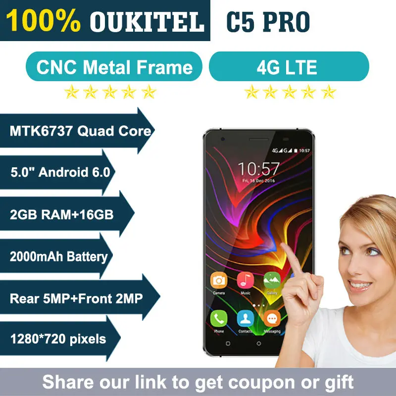 OUKITEL C5 PRO 4G смартфон 2 GB + 16 5 0 &quot720*1280 Android 6 MTK6737 4 ядра 1 3 GHz телефон 5MP 2000 mAh gps