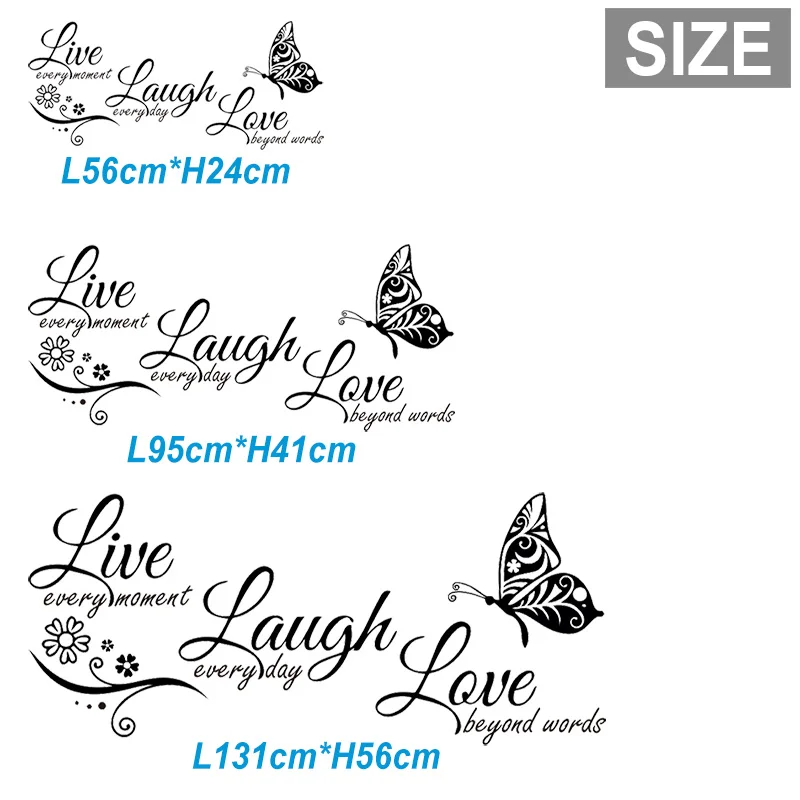 Живой смех любовь бабочка цветок настенная художественная наклейка современные