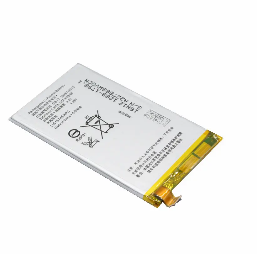 Ciszean 2 шт. 2300 мАч LIS1574ERPC Сменный аккумулятор для SONY Xperia E4 E2003 E2033 E2105 батарея
