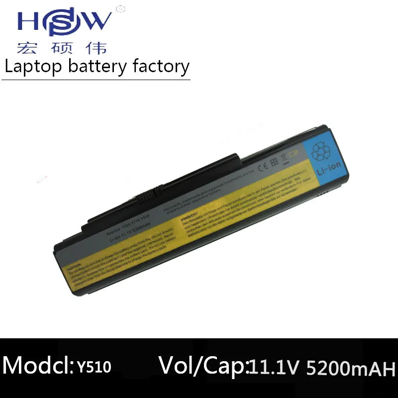 HSW 6 ячеек Аккумулятор для ноутбука lenovo ideapad 3000 Y500 Y510 V550 Y530 Y710 Y730 45J7706 ASM 121000649 FRU 121TS0A0A