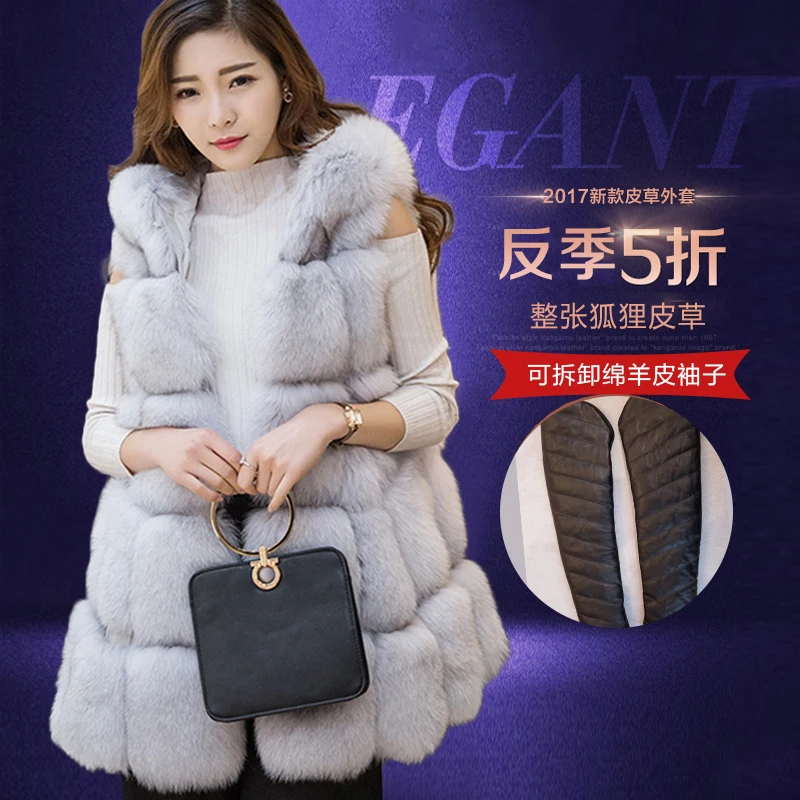 2019 новый корейский вариант цельного меха лисы с капюшоном кожаный жилет для езды