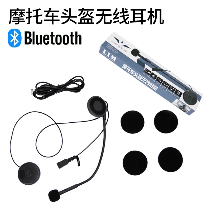Bluetooth гарнитура для шлема|Наушники шлемов| |