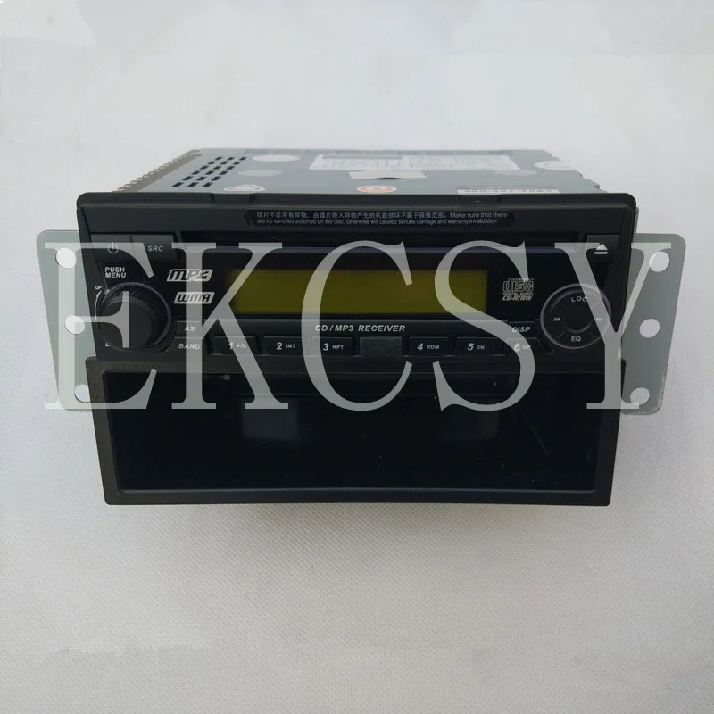 7901100 P00 P09 оригинальный качественный CD плеер ASSY радио для GREAT WALL WINGLE 3 5 V240 V200|radio