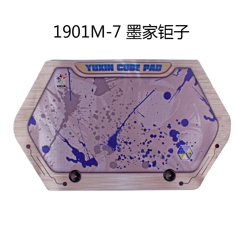 ZHISHENG YUXIN магический куб коврик 45x27 см профессиональный коврик|cube mat|magic cubeyuxin zhisheng |