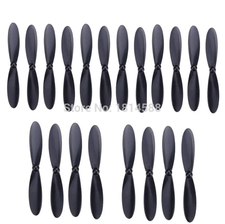 Аксессуары для квадрокоптера Hubsan X4 PLUS H107C + H107D -02 черный Лопастной пропеллер и