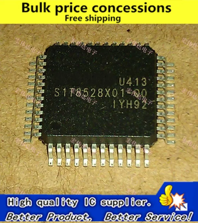 

Free shippin 10pcs/lot S1T8528X01 S1T8528X01-QO S1T8528X01-Q0 QFP-48