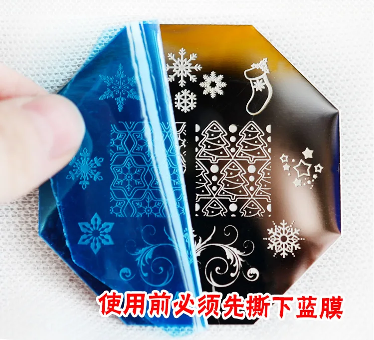 Круглый дизайн ногтей штамп шаблон штамповочных плит из нержавеющей стали Лак