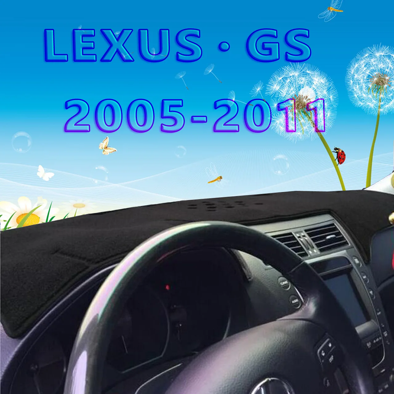 Аксессуары для приборной панели dashmats крышка lexus gs300 gs430 gs450h gs350 gs250 gs460 2005 2006 2011 2009 2008